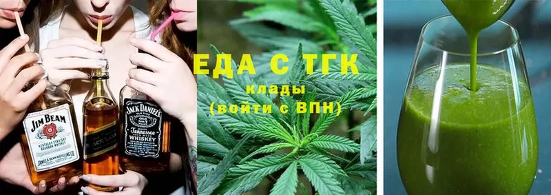 Canna-Cookies марихуана  Арск 